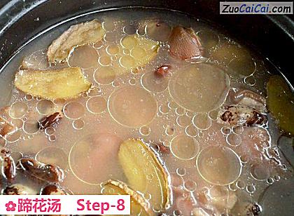 蹄花汤做法第八步骤