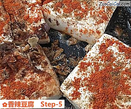 香辣豆腐做法第五步骤