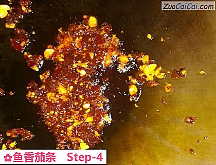 鱼香茄条做法第四步骤