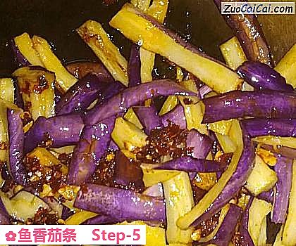 鱼香茄条做法第五步骤