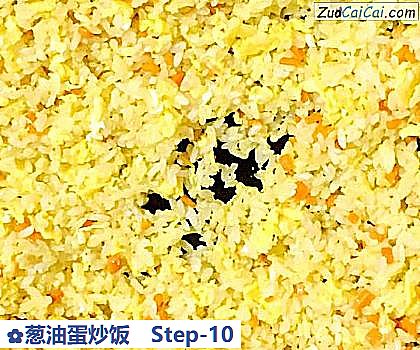 葱油蛋炒饭做法第十步骤