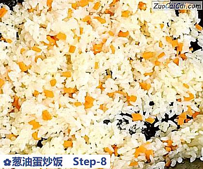 葱油蛋炒饭做法第八步骤