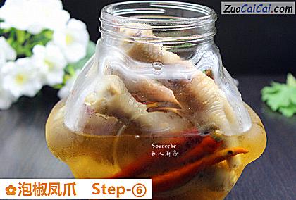 泡椒凤爪做法第六步骤