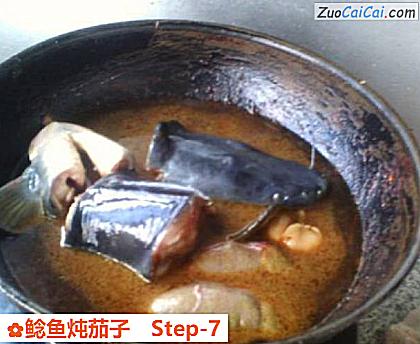 鲶鱼炖茄子做法第七步骤