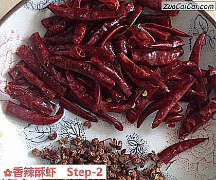 香辣酥虾做法第二步骤