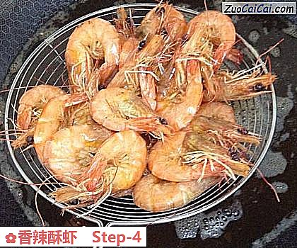 香辣酥虾做法第四步骤
