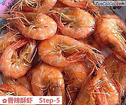 香辣酥虾做法第五步骤