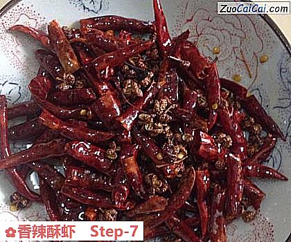 香辣酥虾做法第七步骤