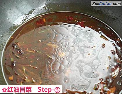 红油冒菜做法第五步骤