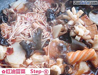 红油冒菜做法第六步骤