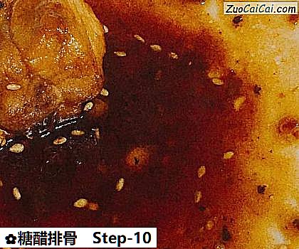 糖醋排骨做法第十步骤