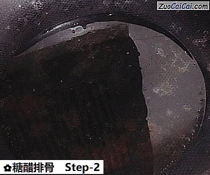 糖醋排骨做法第二步骤