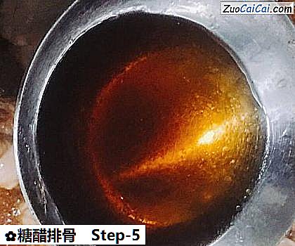 糖醋排骨做法第五步骤