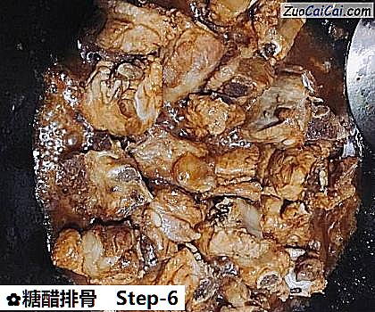 糖醋排骨做法第六步骤