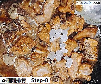 糖醋排骨做法第八步骤