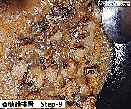 糖醋排骨做法第九步骤