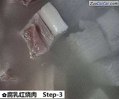 腐乳红烧肉做法第三步骤