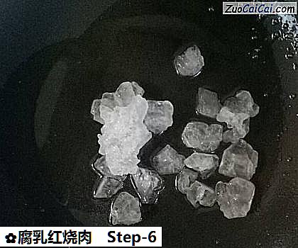 腐乳红烧肉做法第六步骤