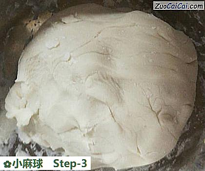 小麻球做法第三步骤