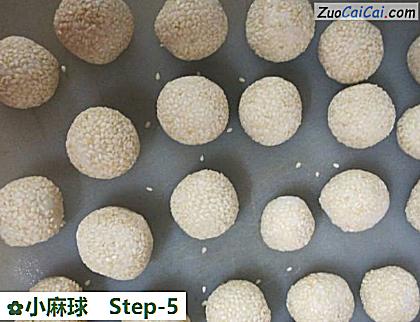 小麻球做法第五步骤