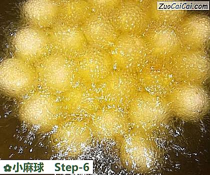 小麻球做法第六步骤