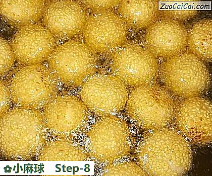 小麻球做法第八步骤