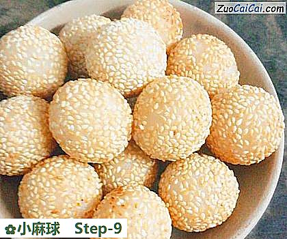 小麻球做法第九步骤