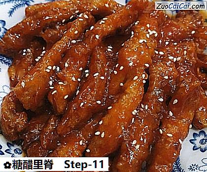 糖醋里脊做法第十一步骤