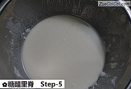 糖醋里脊做法第五步骤