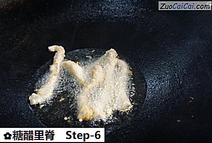 糖醋里脊做法第六步骤