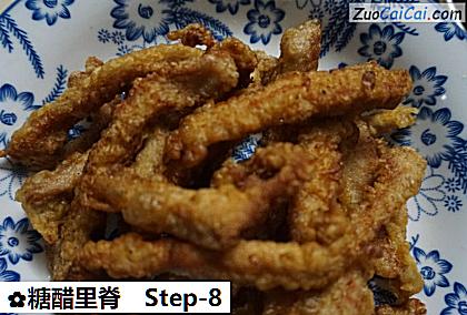 糖醋里脊做法第八步骤