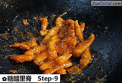 糖醋里脊做法第九步骤
