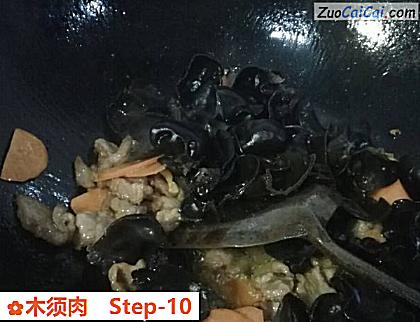 木须肉做法第十步骤