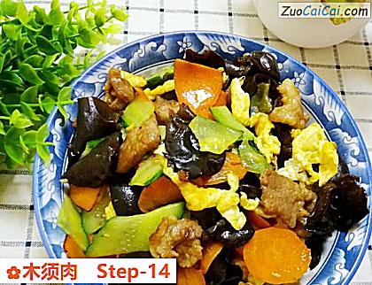 木须肉成品图3