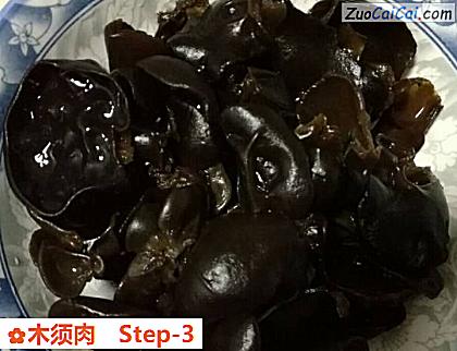 木须肉做法第三步骤