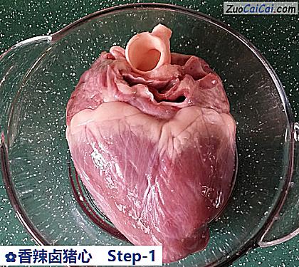 香辣卤猪心做法第一步骤