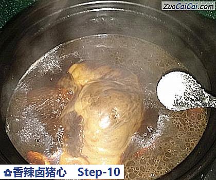 香辣卤猪心做法第十步骤