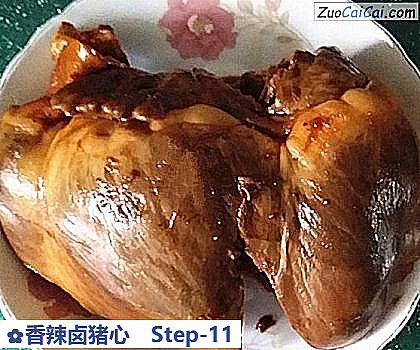 香辣卤猪心做法第十一步骤