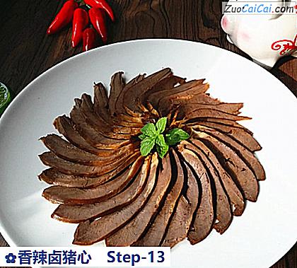 香辣卤猪心做法第十三步骤