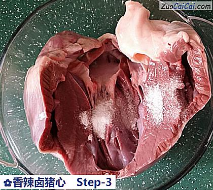香辣卤猪心做法第三步骤