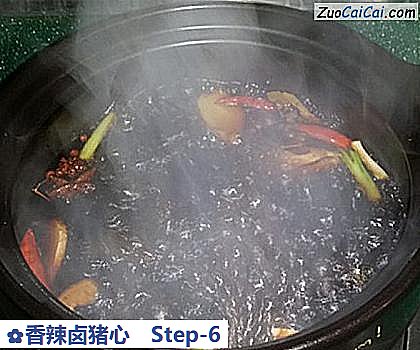香辣卤猪心做法第六步骤