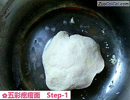 五彩疙瘩面做法第一步骤