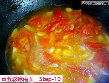 五彩疙瘩面做法第十步骤