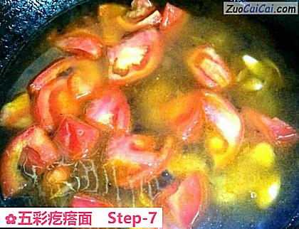 五彩疙瘩面做法第七步骤