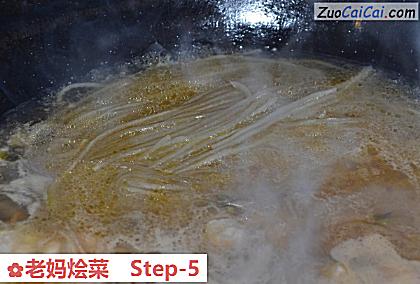 老妈烩菜做法第五步骤