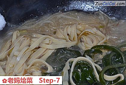 老妈烩菜做法第七步骤