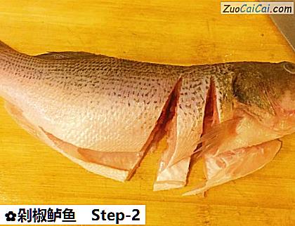 剁椒鲈鱼做法第二步骤