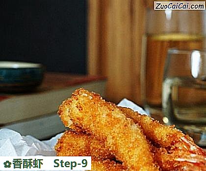香酥虾成品图2