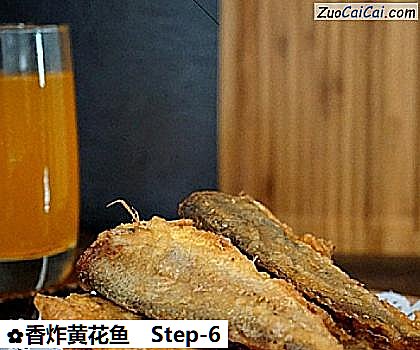 香炸黄花鱼做法第六步骤