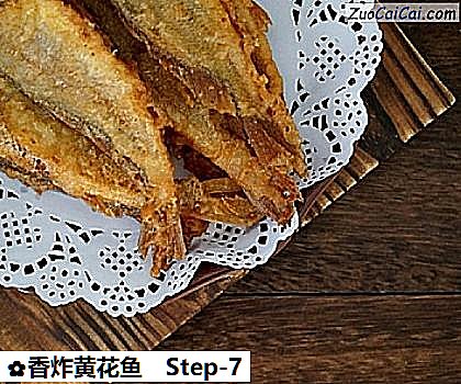 香炸黄花鱼做法第七步骤